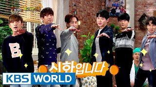 Happy Together - Shinhwa is Back Special [ENG/2017.01.19]