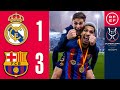 Resumen Supercopa de España | Real Madrid 1-3 FC Barcelona | Final