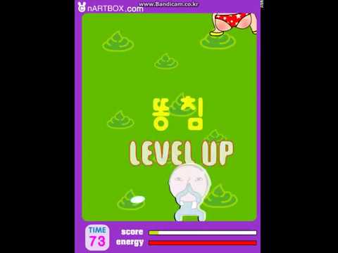 아이콘