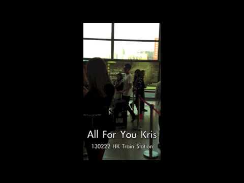 130222 Kris@HK Train Station [ AllForYouKris ]