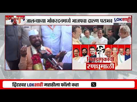 Abdul Sattar I 'जो गाव सांभाळू शकत नाही, तो नेता कसला?' सत्तारांचा Raosaheb Danve यांना जोरदार टोला