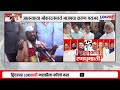 Abdul Sattar I जो गाव सांभाळू शकत नाही तो नेता क