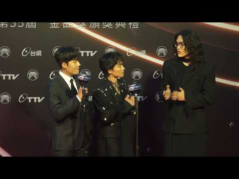 【金曲 35 星光大道】鶴 The Crane、SIRUP、whoosh