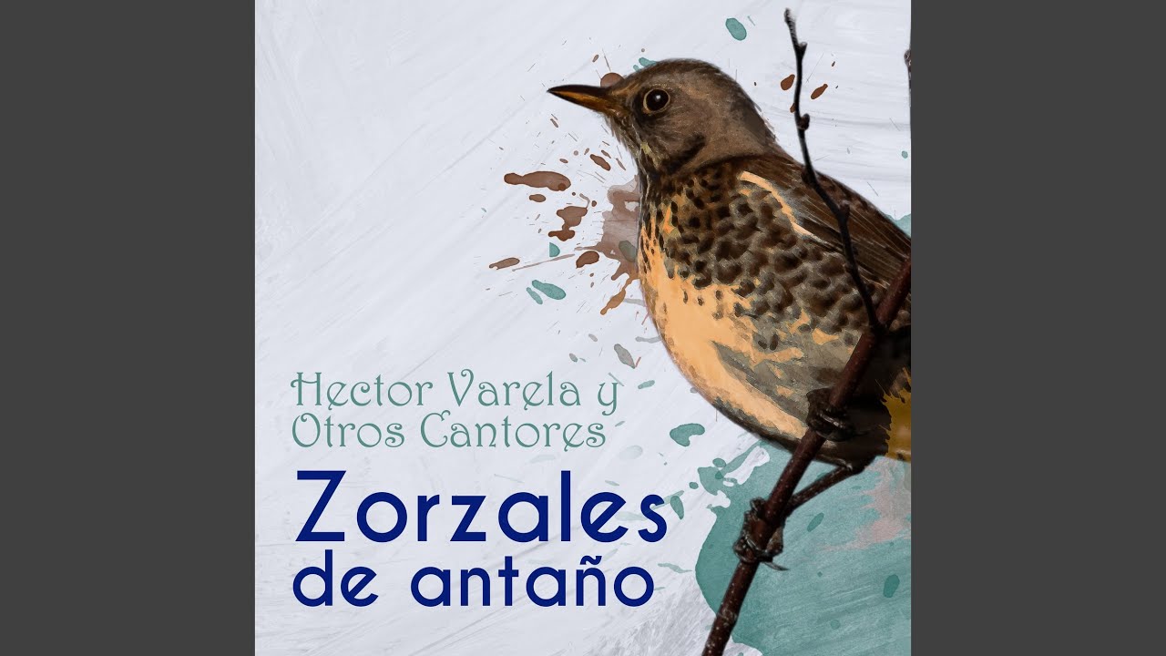 Se Mira Y No Se Toca