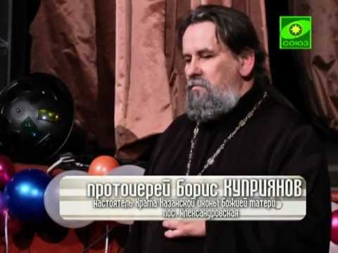 Трезвение. Выпуск от 16 октября.