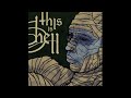 This Is Hell - Self Titled EP