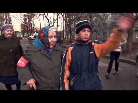 Трейлер
