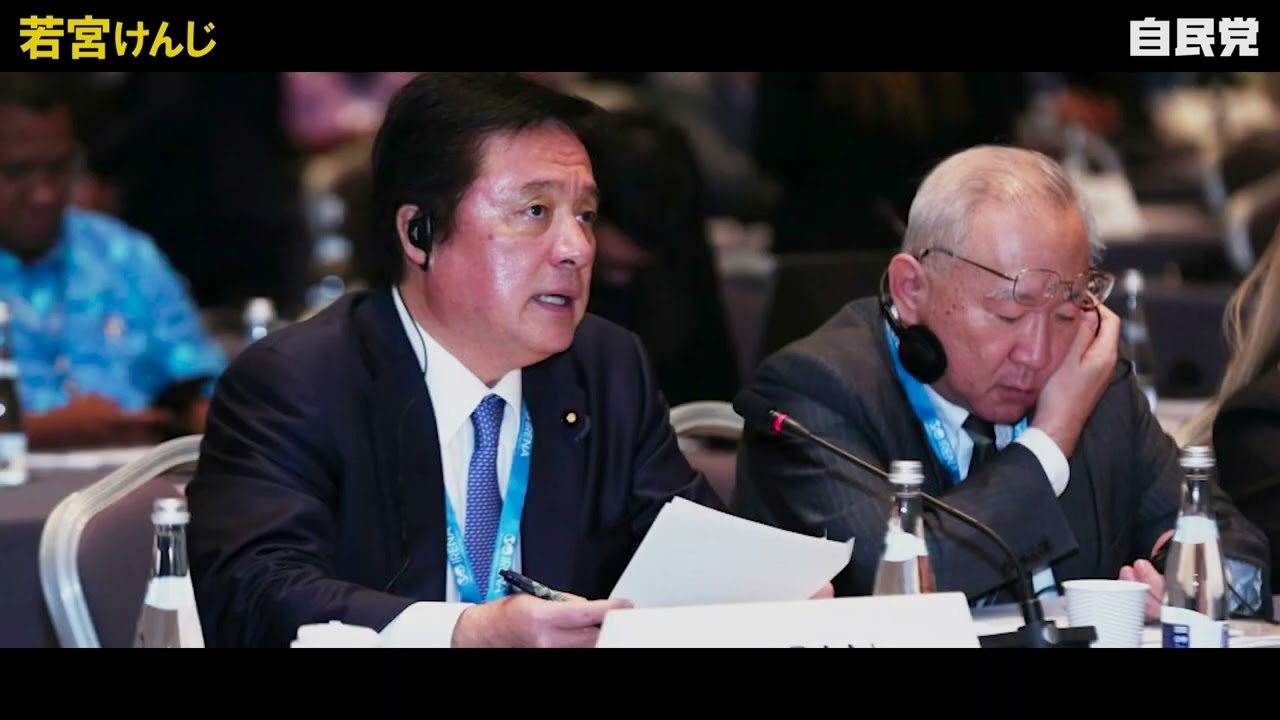 私若宮けんじの19年の政治家人生が40秒でお分かりいただけます。
あなたの40秒を私にください。
私のことが必ずやご理解いただけると確信しております。