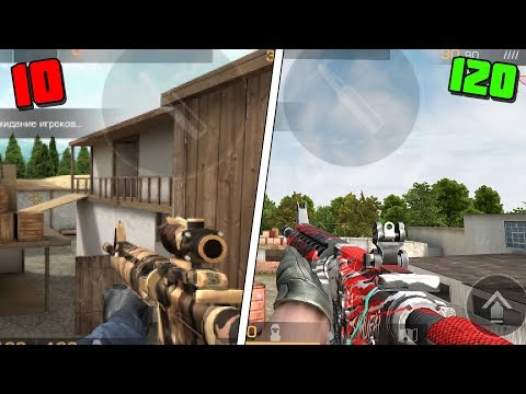 КАК ПОВЫСИТЬ ФПС В Standoff 2 0.12.6 ?! | ЛУЧШИЕ СПОСОБЫ | 120 FPS