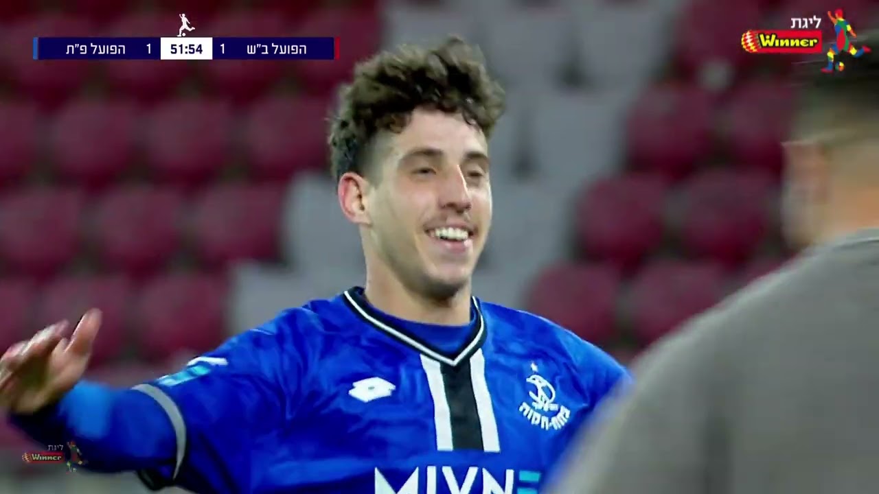 Hapoel Be'er Sheva vs Hapoel Petach Tikva Highlights