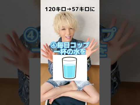 減量薬は胃麻痺を引き起こす可能性があると研究が結論付ける