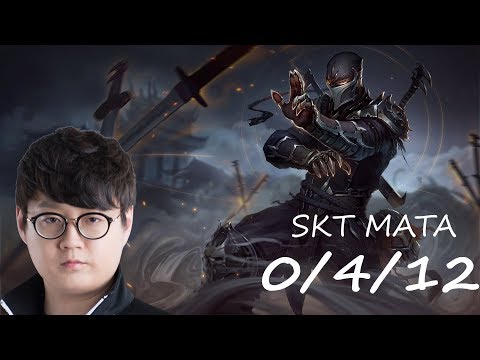 T1 Mata Stream: Mata Shen KDA 0/4/12