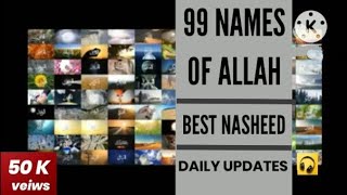 Download lagu AR - RAHMANU YA ALLAH || BEST NASHEED EVER || 99 NAMES OF ALLAH || DAILY UPDATES|| mp3