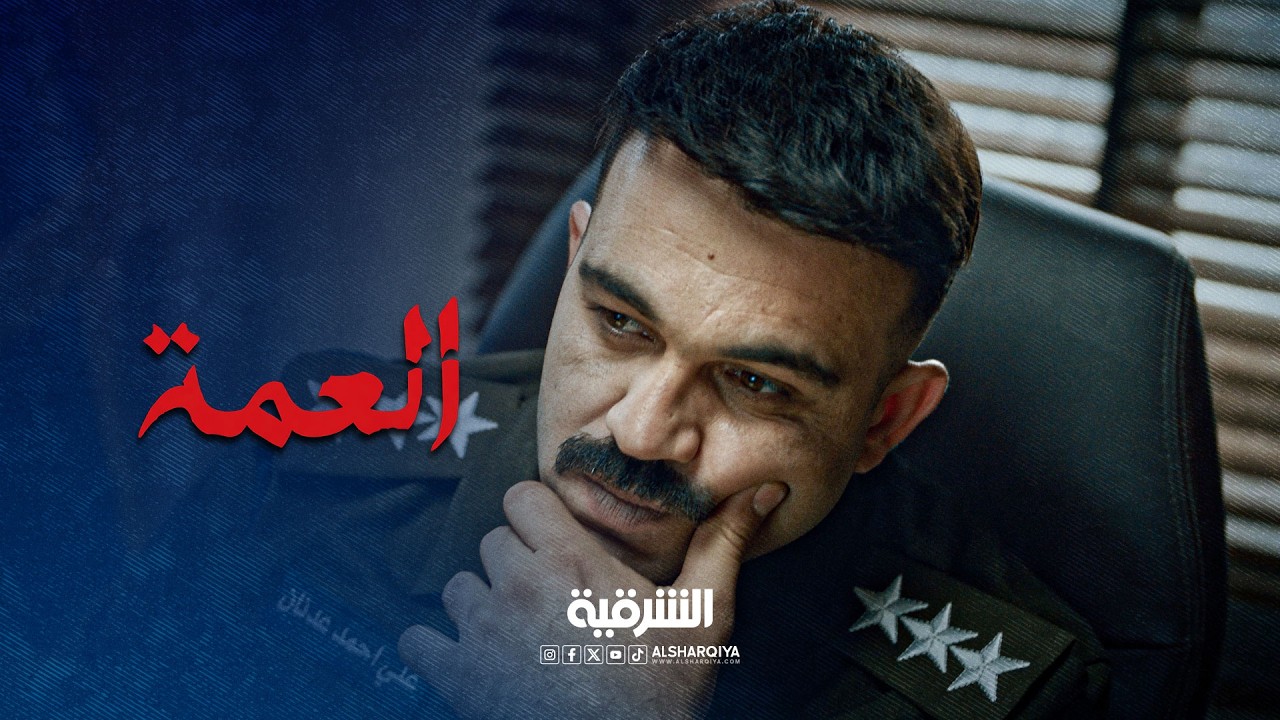 فيديو | الداخلية ترصد رقم سيارة أمجد وهو يخطف الأطفال | العمة