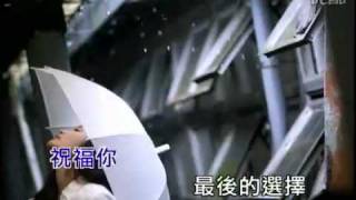 Bài hát 对摺 - Nghệ sĩ trình bày Yuan Ruo Lan / 元若蓝 / Nguyên Nhược Lan