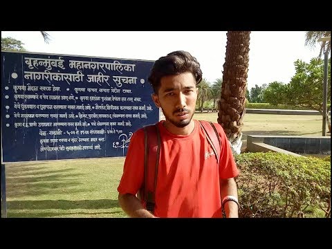 download lagu mp3 mp4 Cyprus Mulund, download lagu Cyprus Mulund gratis, unduh video klip Cyprus Mulund