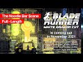 Blade Runner White Dragon Cut 5 The Noodle Bar Full Length