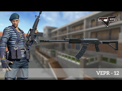CrossFire - Vepr - 12