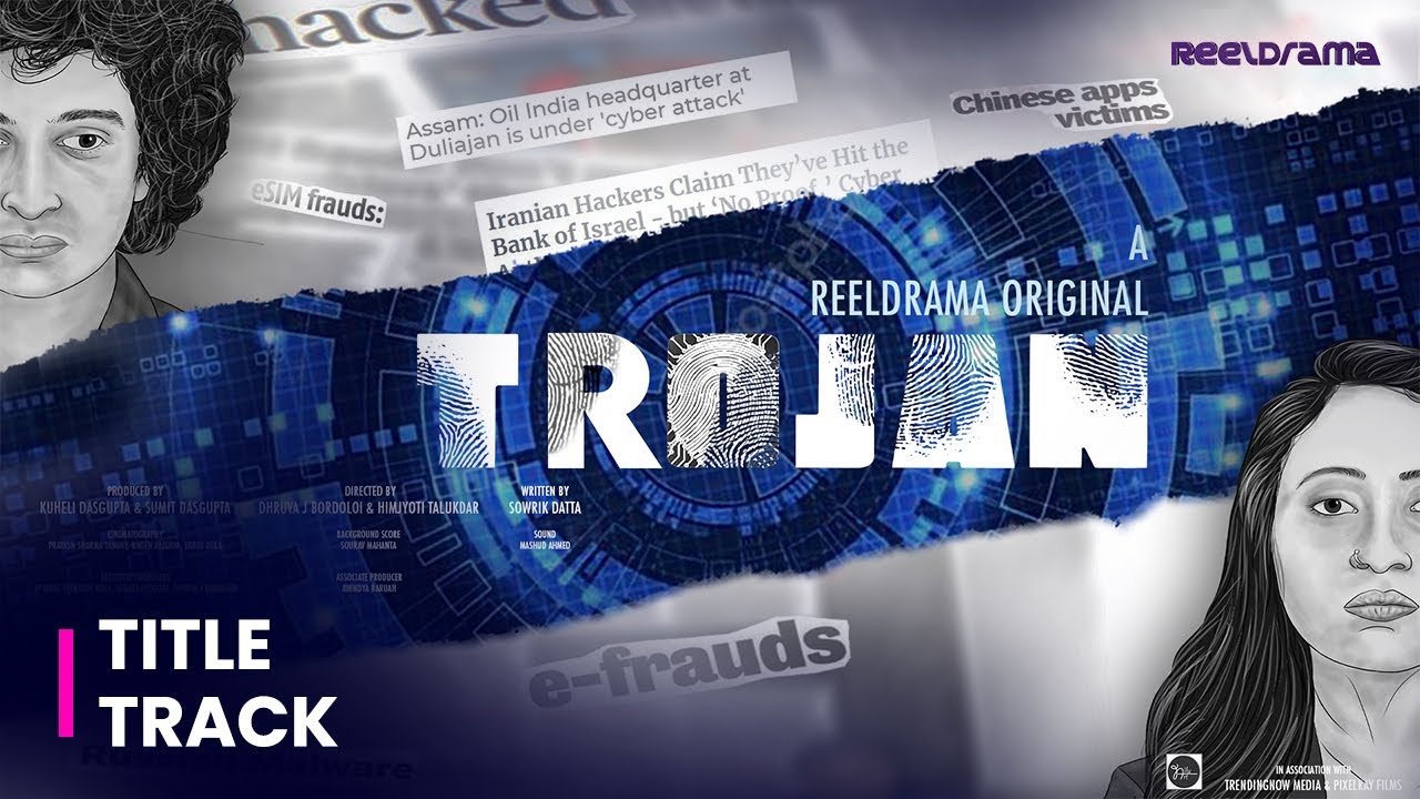 Trojan Title Track