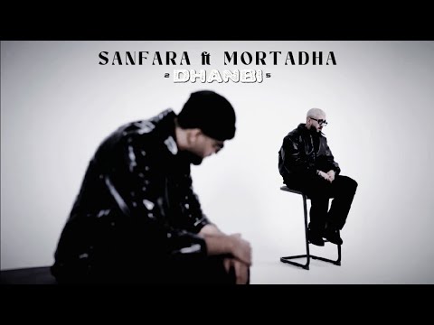 Sanfara ft. Mortadha - Dhanbi | قلبي انا | Video 2025 سنفرا ومترضى الفتيتي - ذنبي (فيديو كليب)