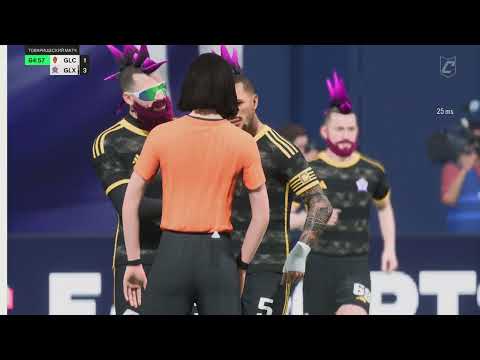 Galician lions cup 29.04