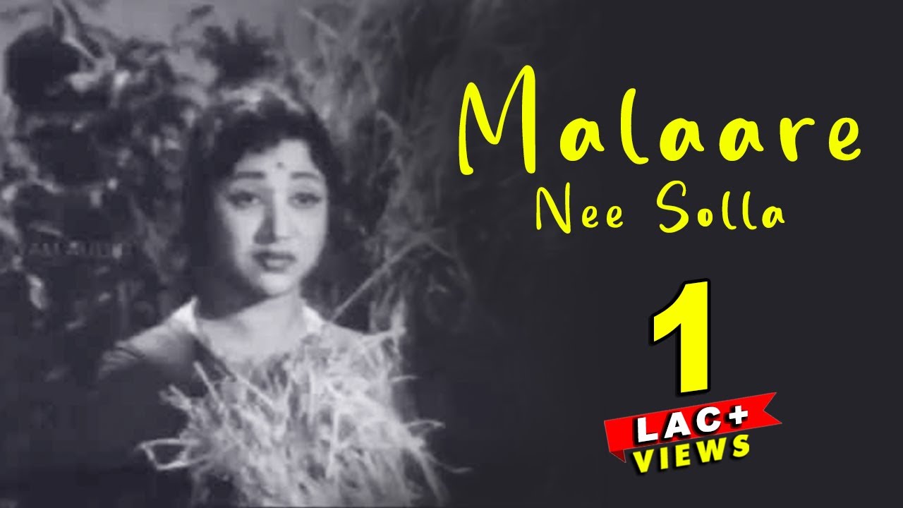 Malare Nee Solla Song Lyrics | Kodi Malar