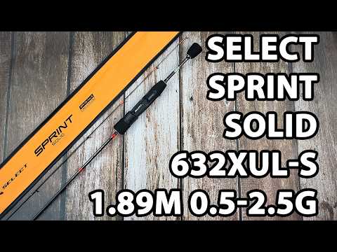 Спінінг Select Sprint Solid 632XUL-S 1.89m 0.5-2.5g
