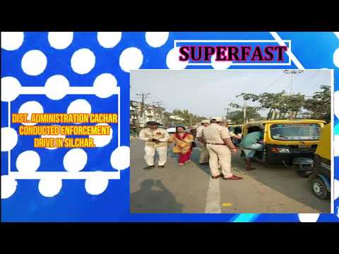 MBM Tv NEWS ll 19 SEP 2020 ll ENGLISH NEWS ll