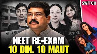 NEET UG 2026 Crisis: Re-Exam Ke Beech Students Ke Su!cide Cases Kyon Badh Rahe Hain?