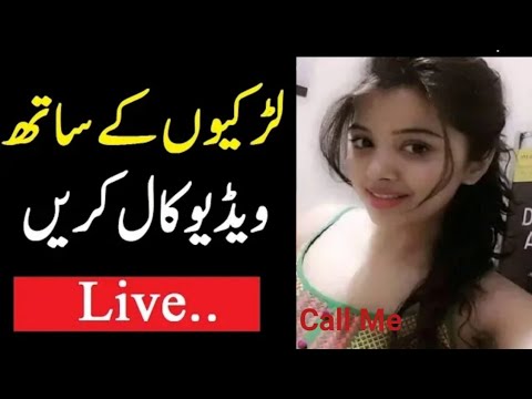 How To Cam chat App Free Video Call & chat With Girls and Boys