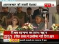 Watch Live crownship of Vijaybahuguna as Uttarakhand chief minister
