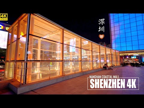 Caminhada noturna no distrito de Nanshan | Shenzhen, Guangdong | Shenzhen | Cidade costeira de Nanshan