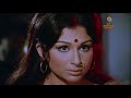 Raina Beeti Jaye HD Amar Prem Songs Lata Mangeshkar Rajesh Khanna R D Burman