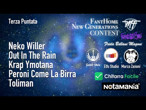 FantHome New Generations Contest - Terza Puntata