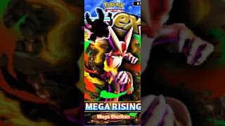 MEGA BLAZIKEN EX 12X PACK PULL!! 🔥🤯 #PokemonTCG #shorts