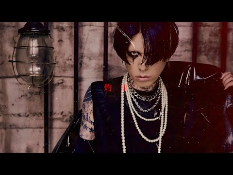HAZUKI “灼華” (NEW SONG)