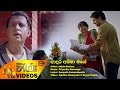 adara-amma-mage-anjula-roshan-01-05-2017