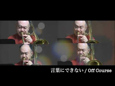 YouTube動画