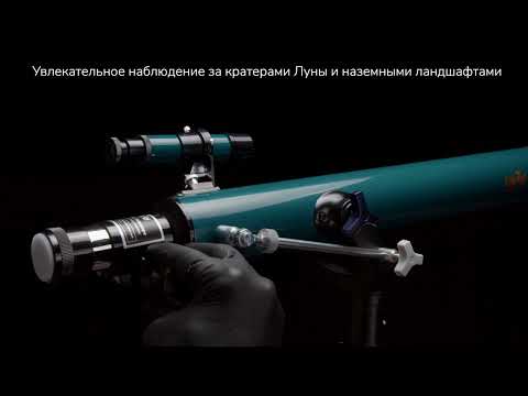 Телескоп Levenhuk LabZZ TK60 с кейсом