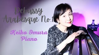 Download lagu Claude Debussy Arabesque No.1/クロード・ドビュッシー アラベスク No.1 Piano Keiko Omura ピアノ大村圭子 mp3 Download lagu Claude Debussy Arabesque No.1/クロード・ドビュッシー アラベスク No.1 Piano Keiko Omura ピアノ大村圭子 mp3