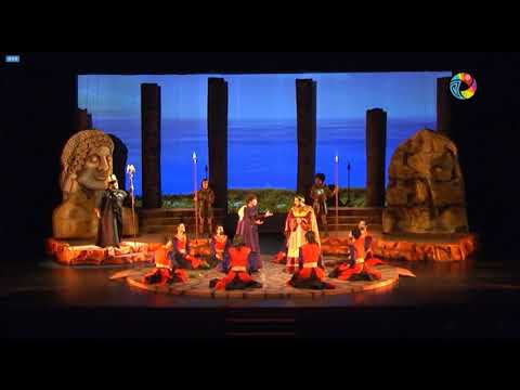 Edipo Rey (Obra de teatro)