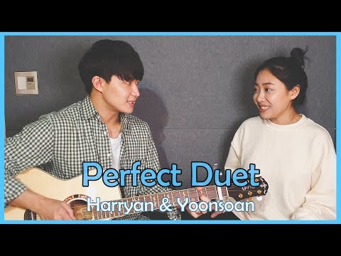 친남매가 부르는 '애드쉬런 - Perfect Duet'ㅣSiblings Singing 'Perfect Duet'(Ed Sheeran, Beyoncé)