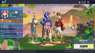 【Ho.P】 Fortnite Live 【ぶろんこ】