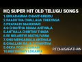 HQ OLD IS GOLD TELUGU SUPER HIT SONGS Dasarathanpt Gmail Com