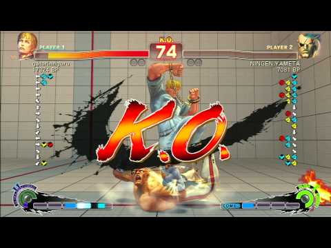 SSF4 Rank Match  gatorinnguru (CD)  vs  NINGEN YAMETA (SA)