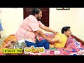Aliyans 599 പടകാളി Comedy Serial Sitcom Kaumudy