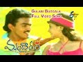 Gulabi Buggala Full Video Song Mandaram Raghavendra Laila Khan ETV Cinema