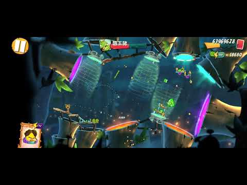 Angry Birds 2 level 540