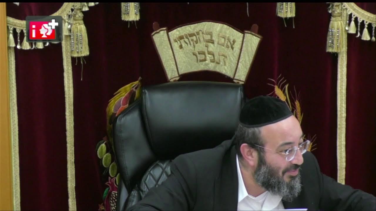 הרה"ג נתנאל כהן והגדת לבנך תשפ"ו