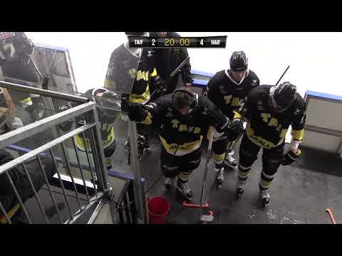 Highlights: Tranås AIF - Hanhals IF (2-5) | Hockeyettan Södra Vår 16/17 | 2017-01-08